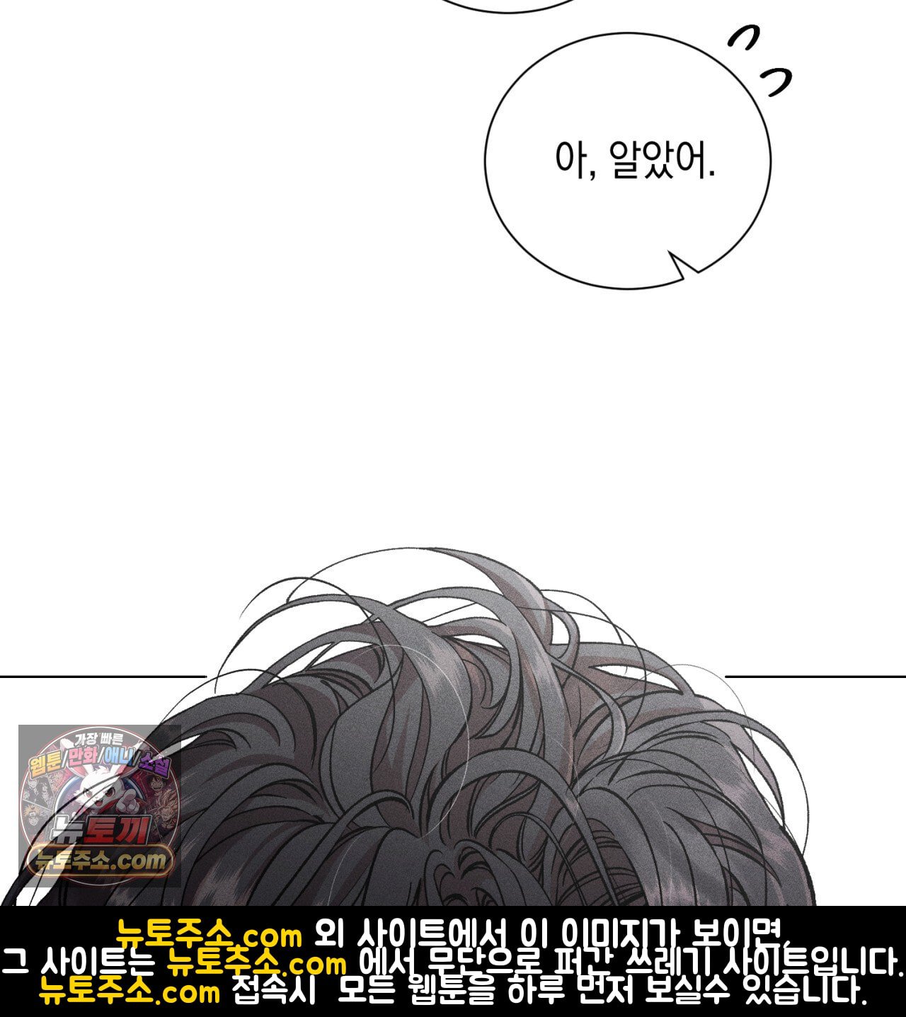 109.jpg