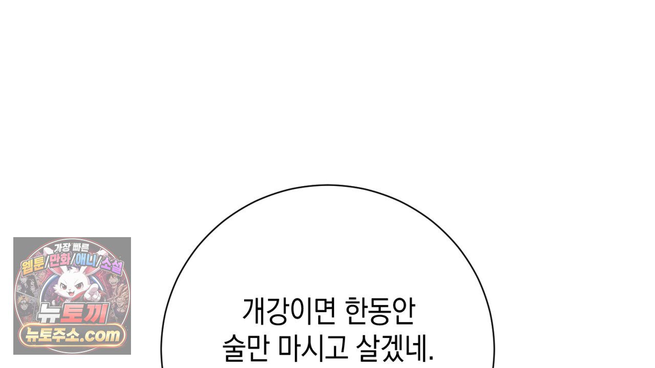 138.jpg