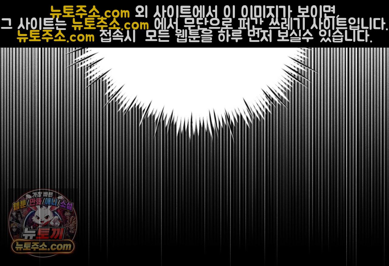 112.jpg