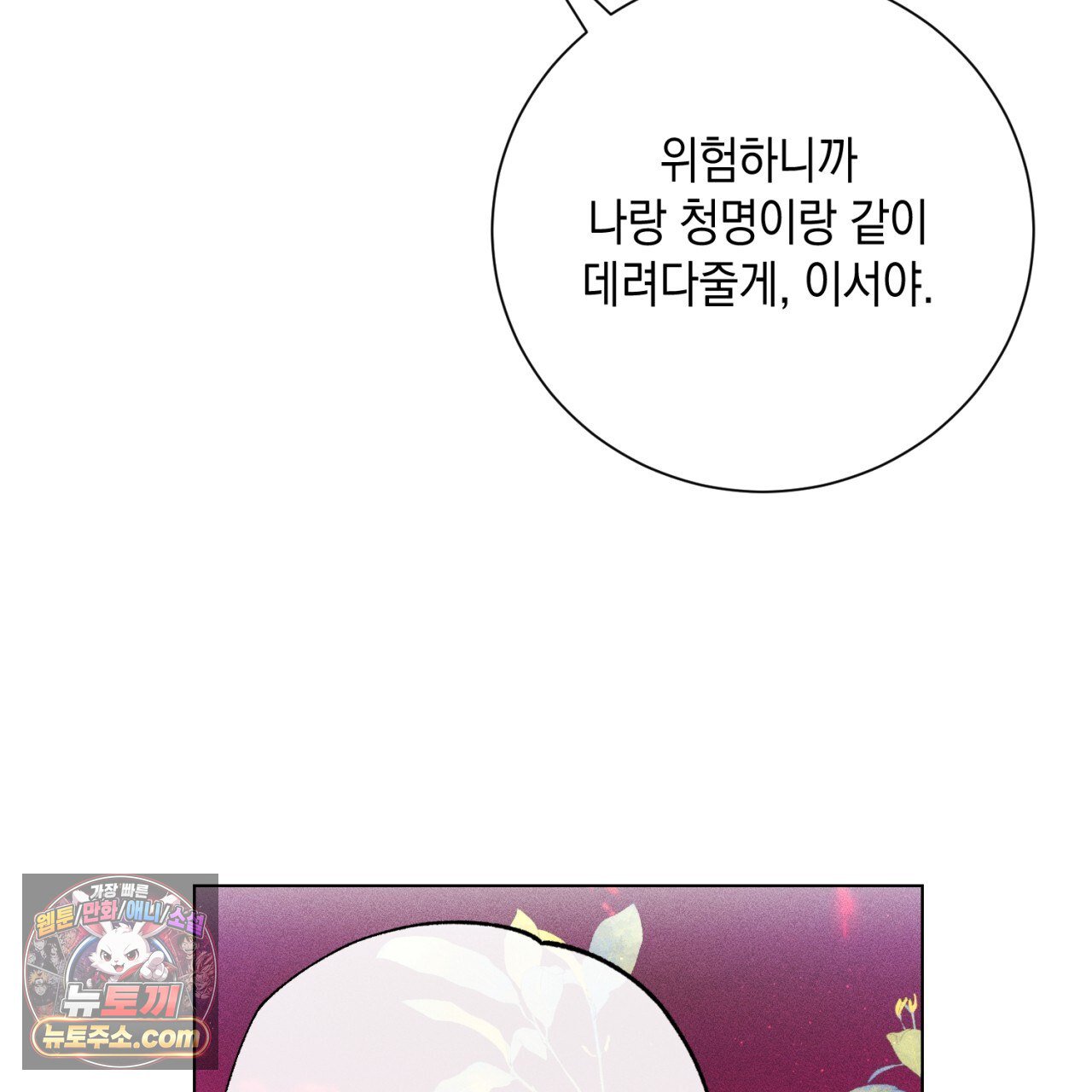 201.jpg