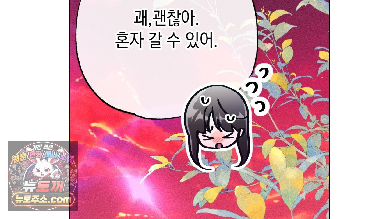 202.jpg