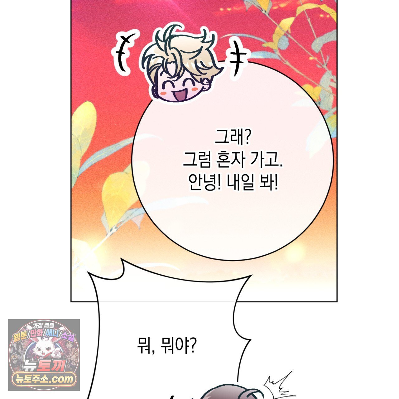 203.jpg