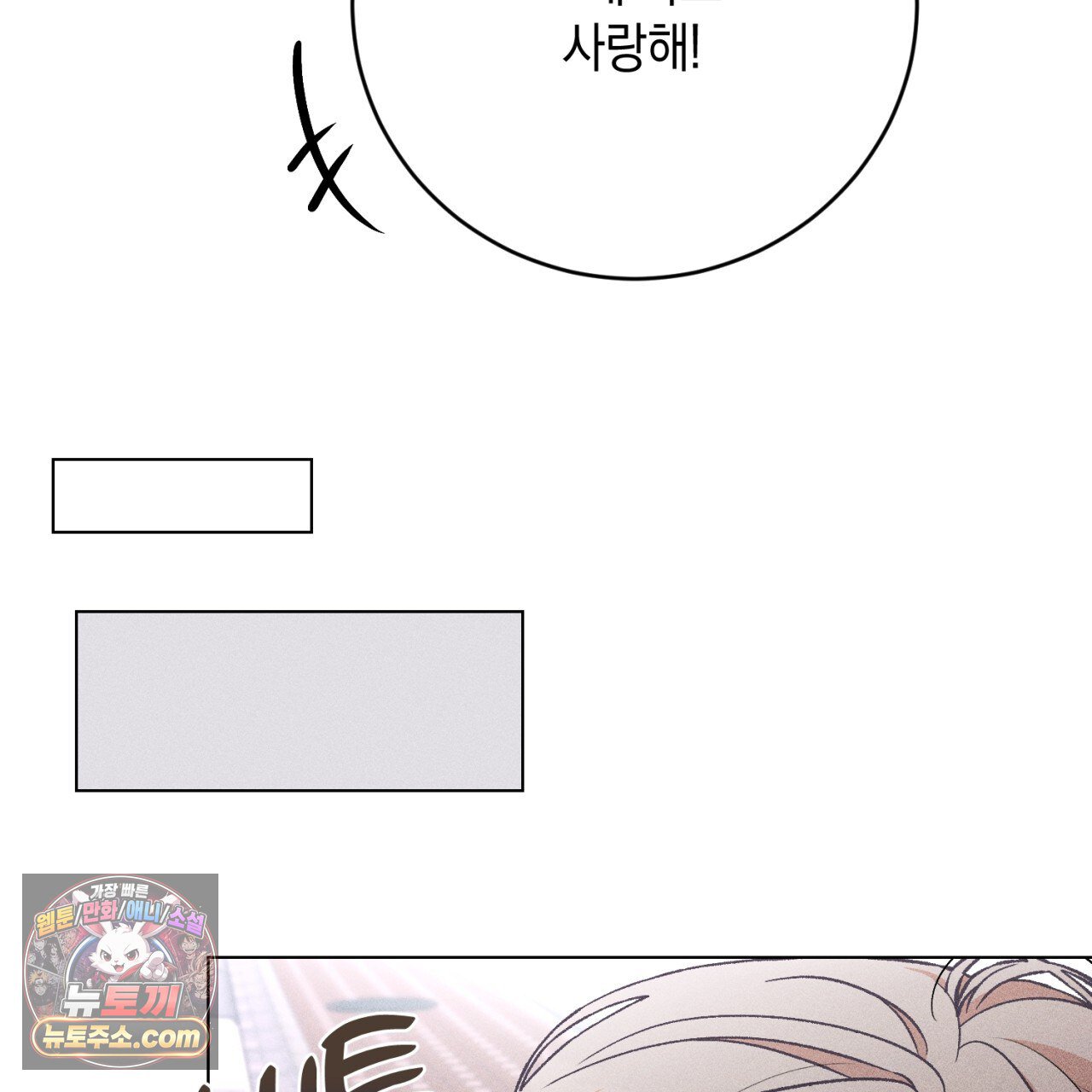 207.jpg