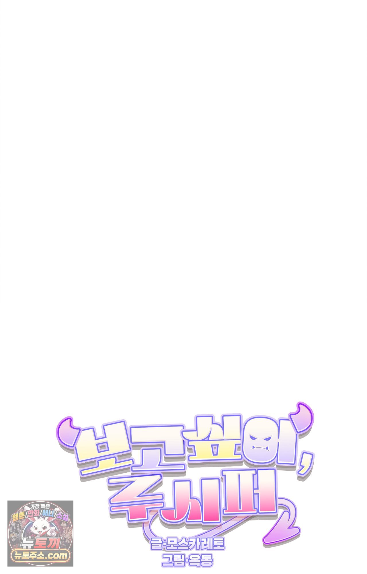 005.jpg