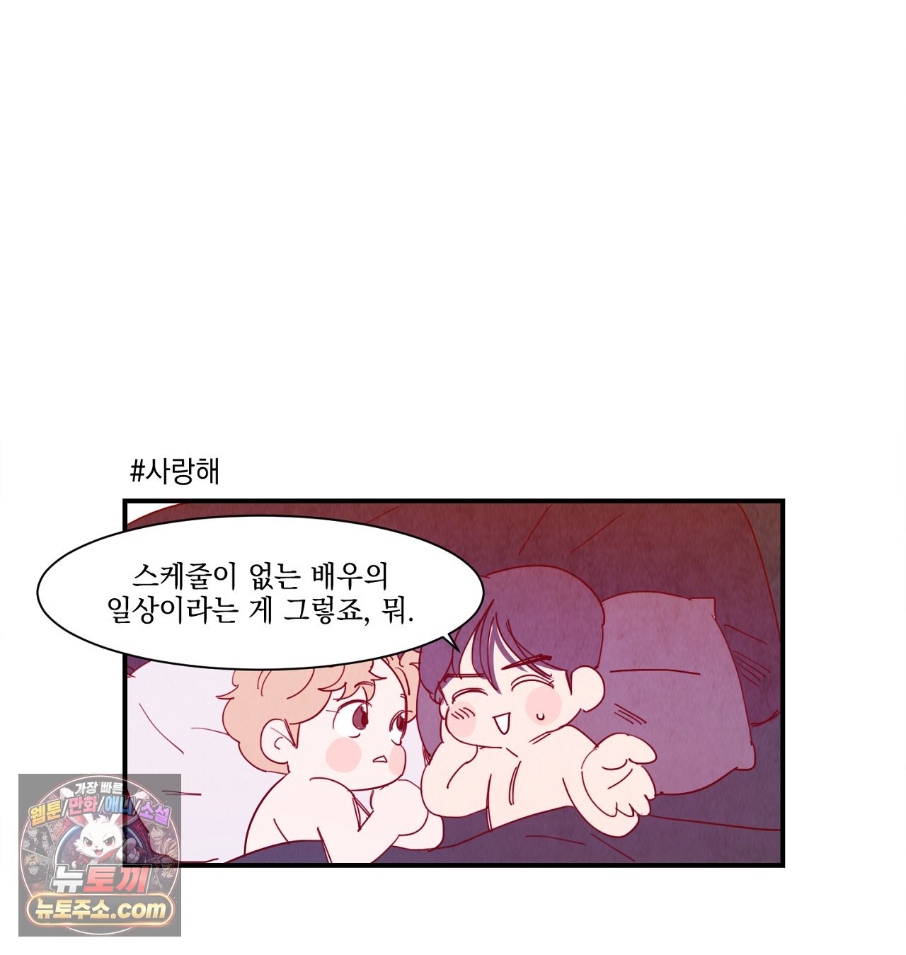 071.jpg