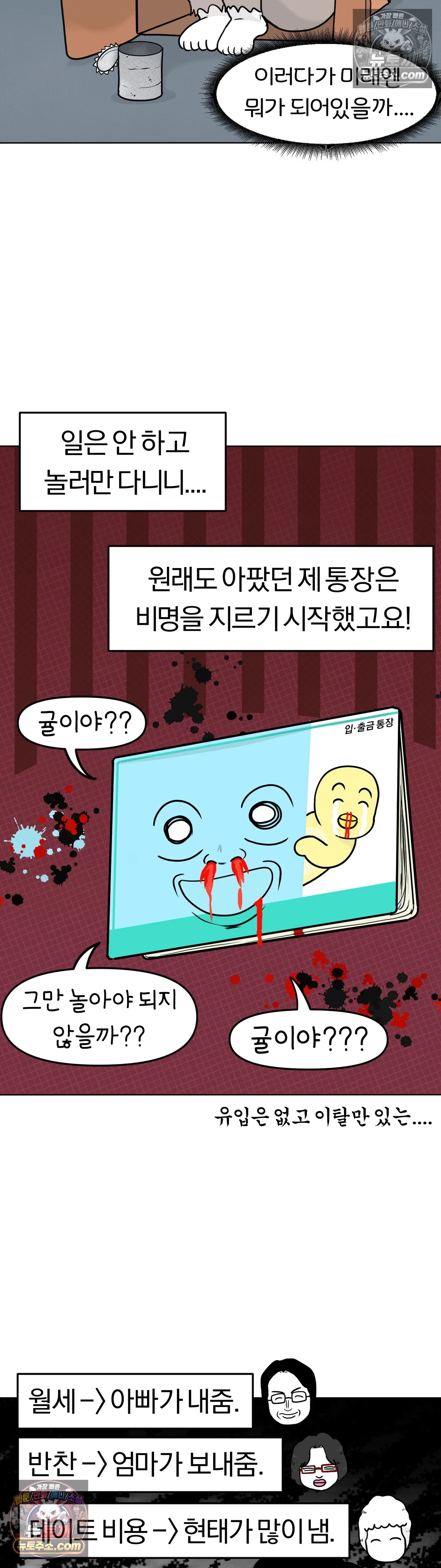 010.jpg