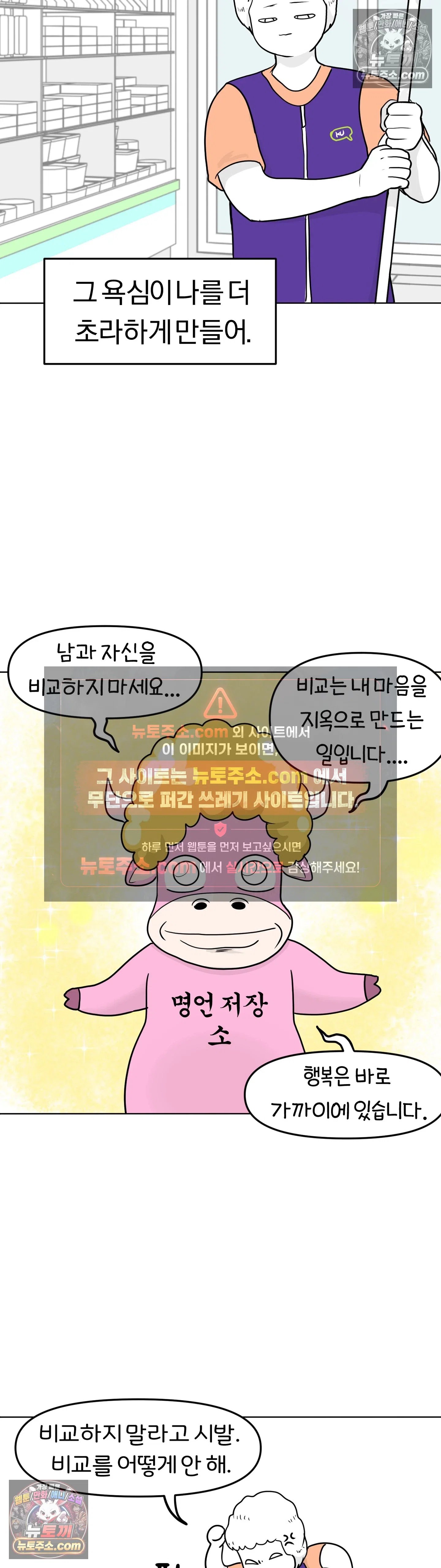 031.jpg