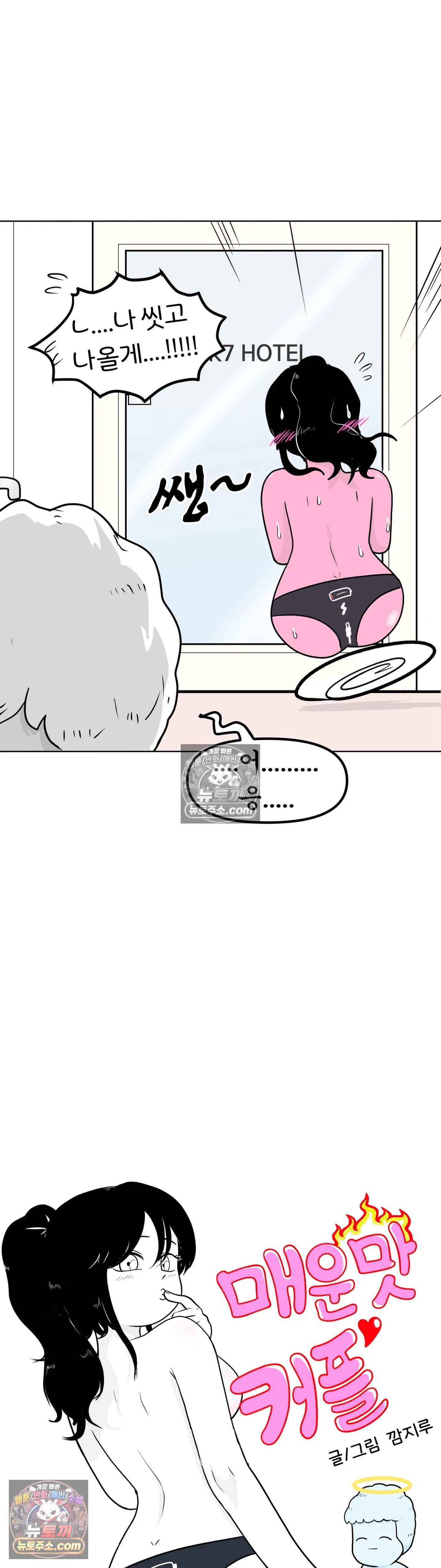 003.jpg