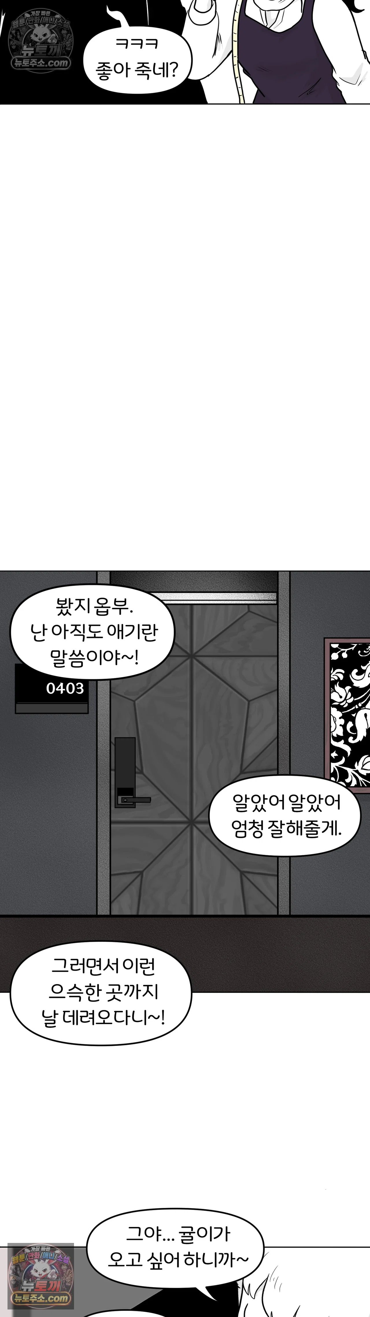 006.jpg