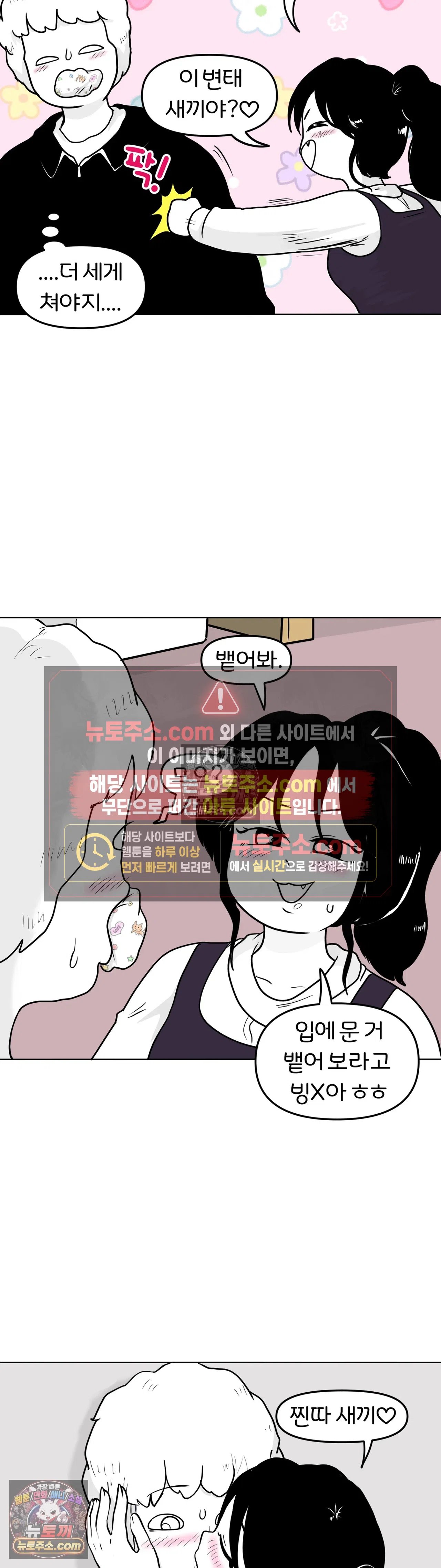 030.jpg
