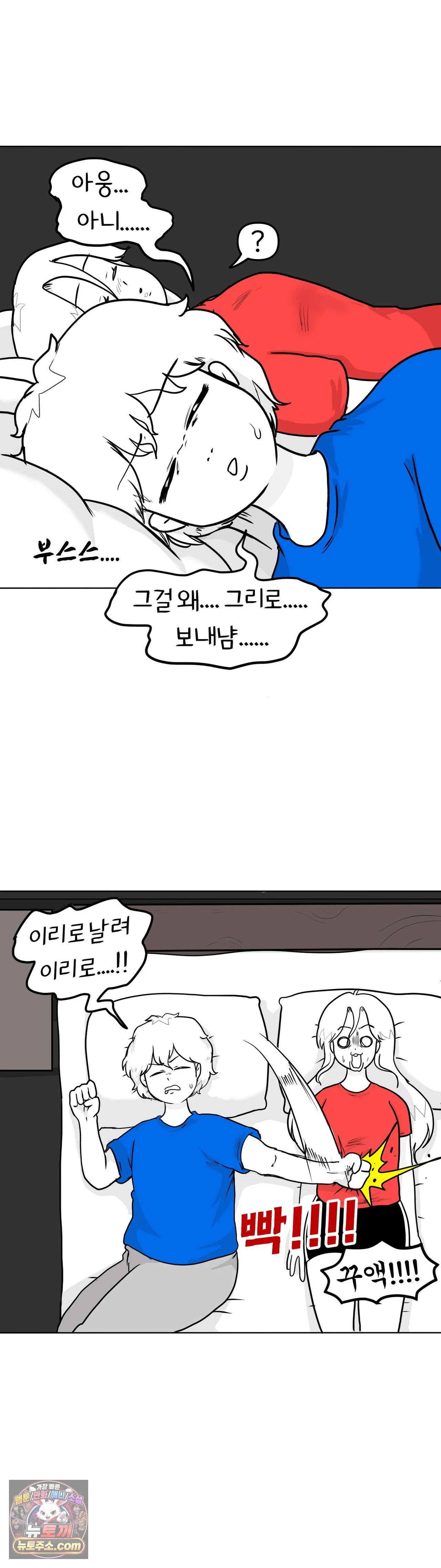 030.jpg