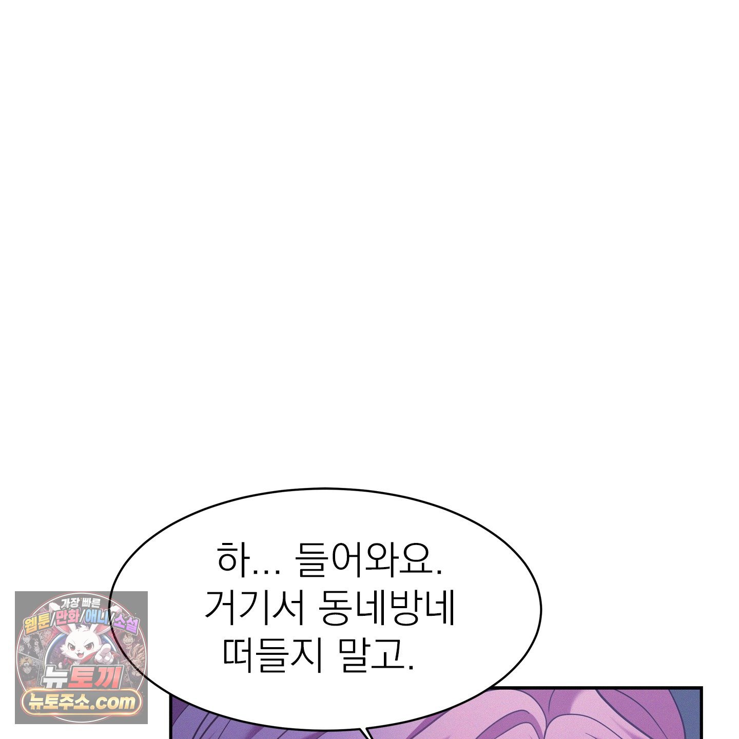105.jpg