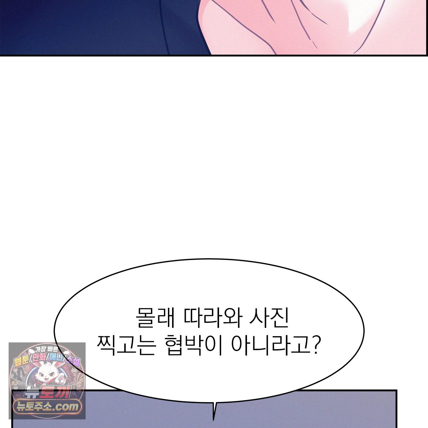012.jpg