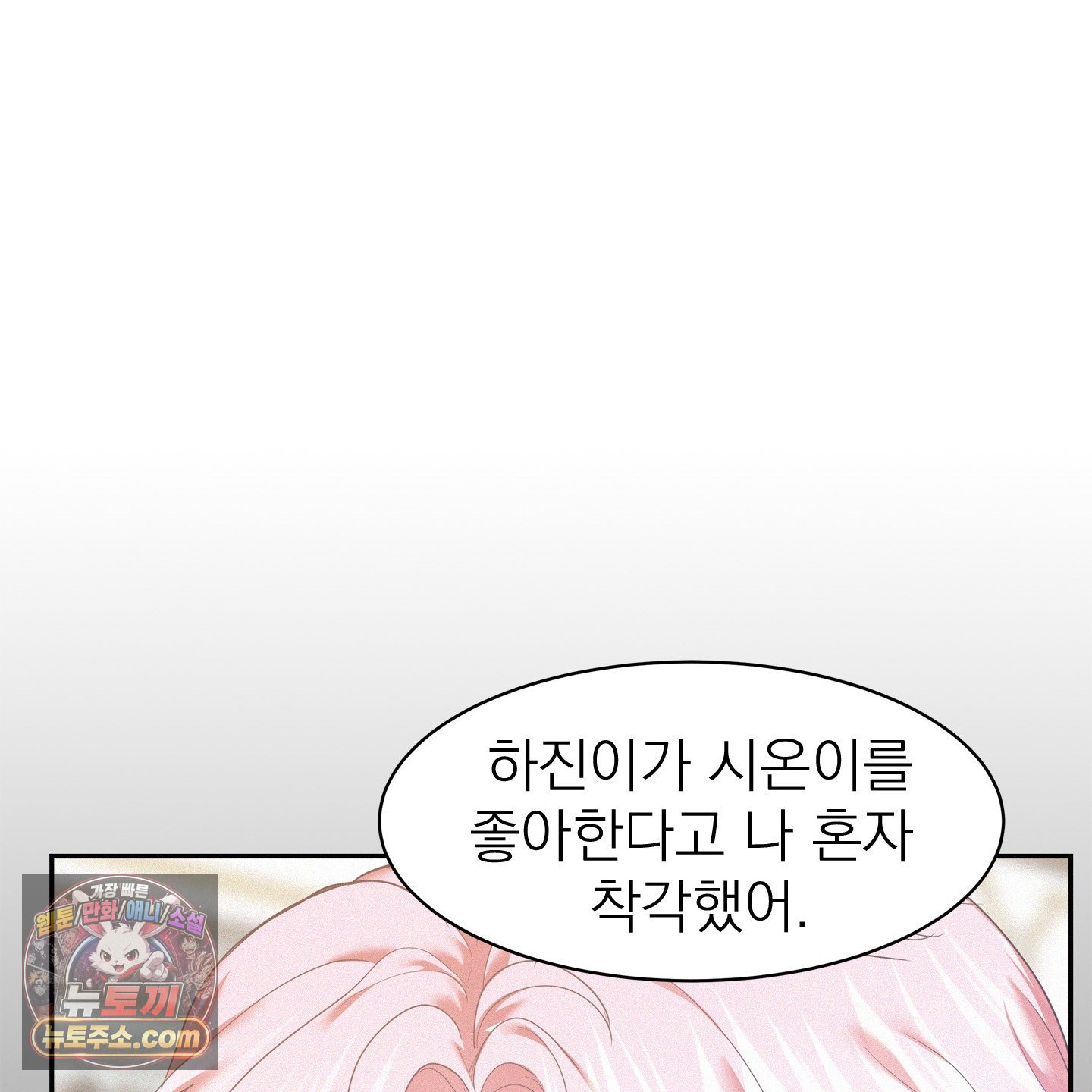 105.jpg
