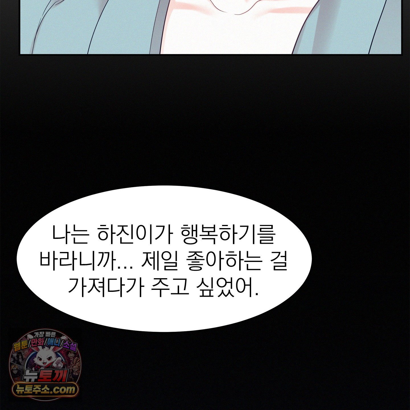 107.jpg
