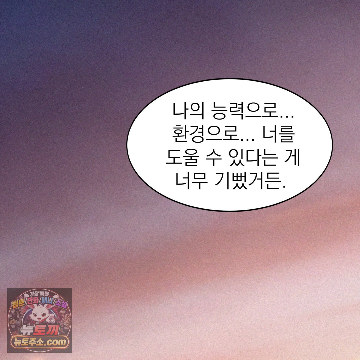 109.jpg
