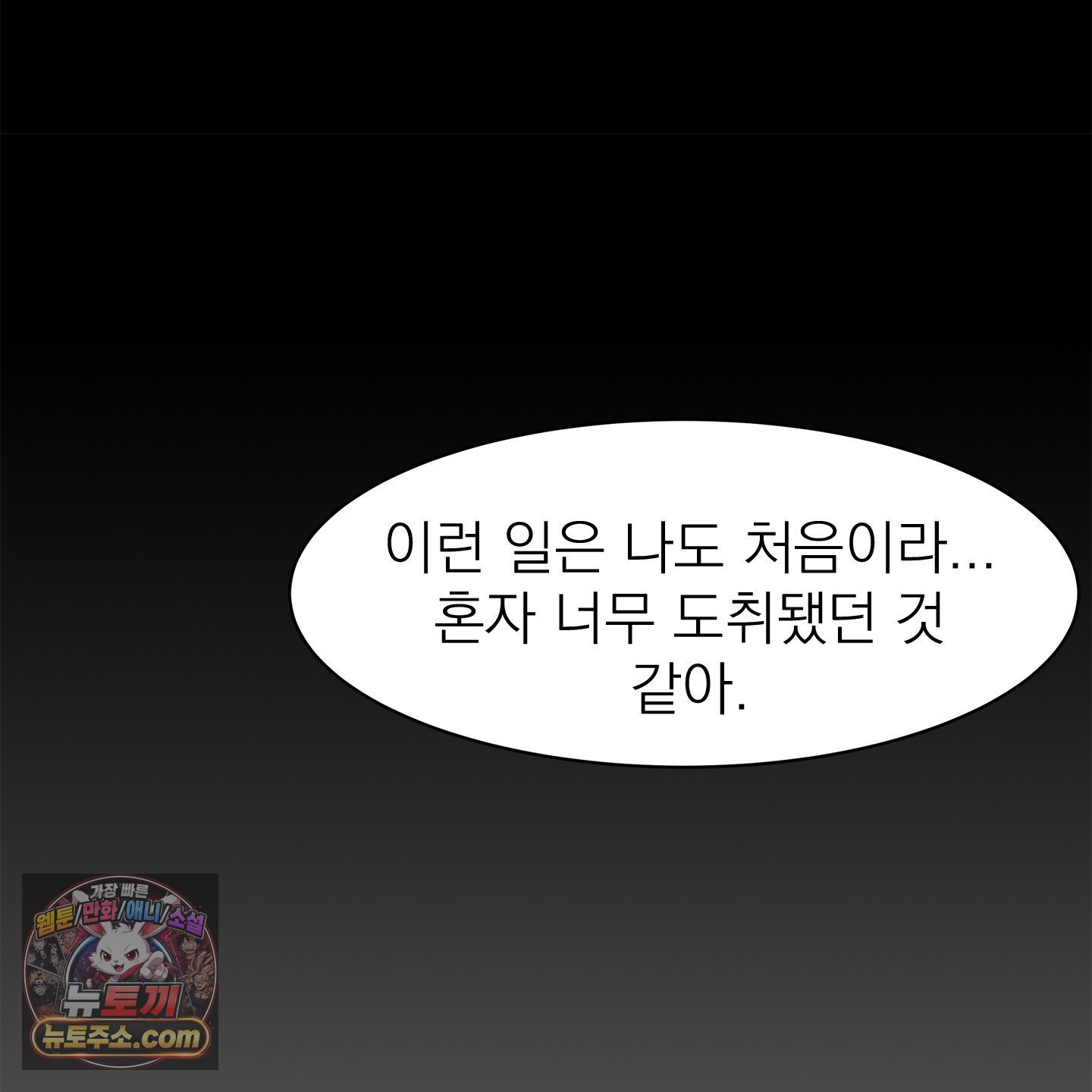 112.jpg