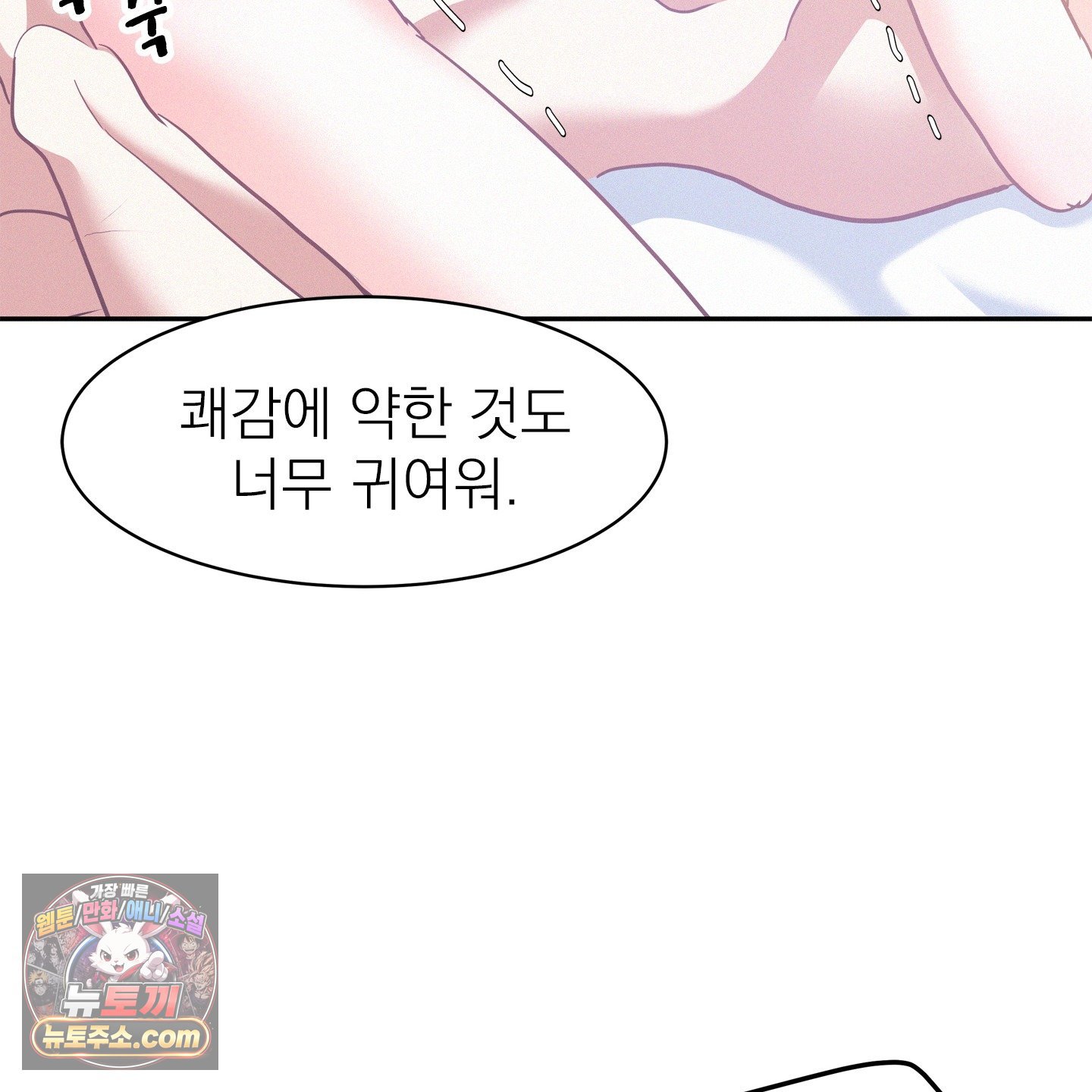 101.jpg