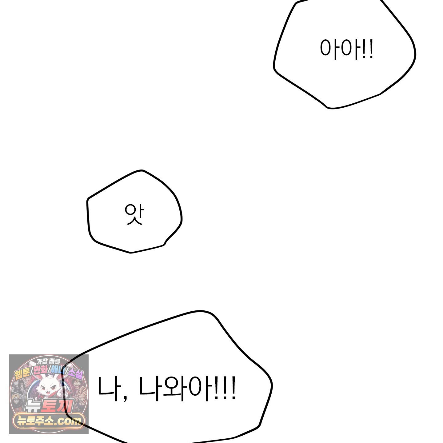 102.jpg