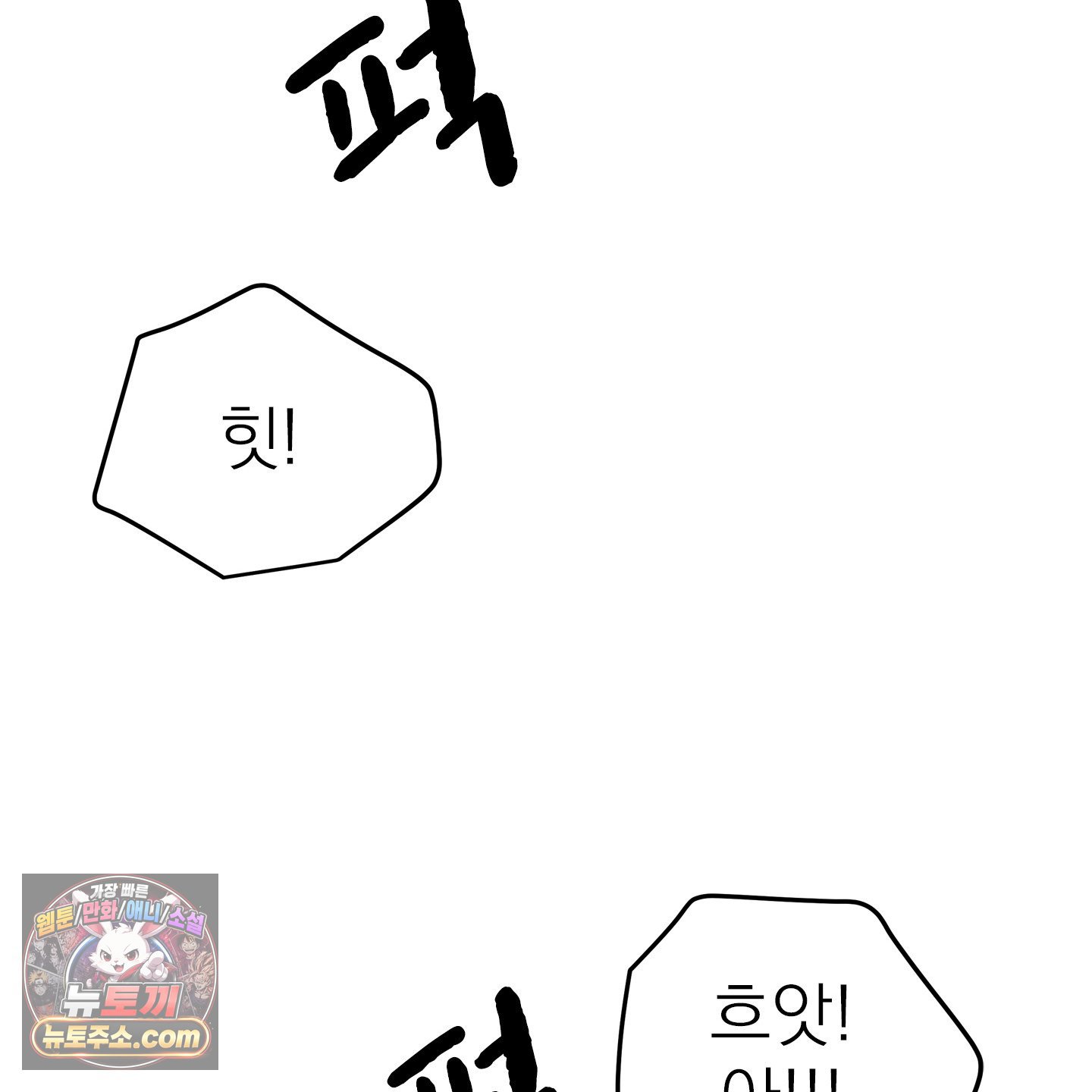 100.jpg