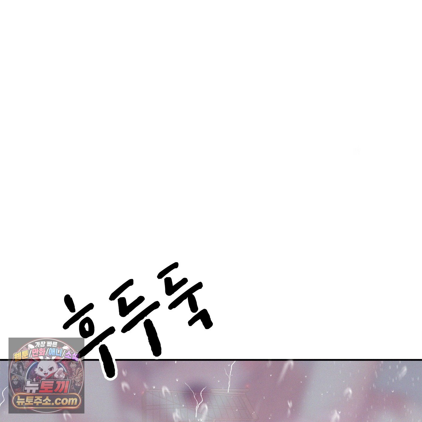 112.jpg