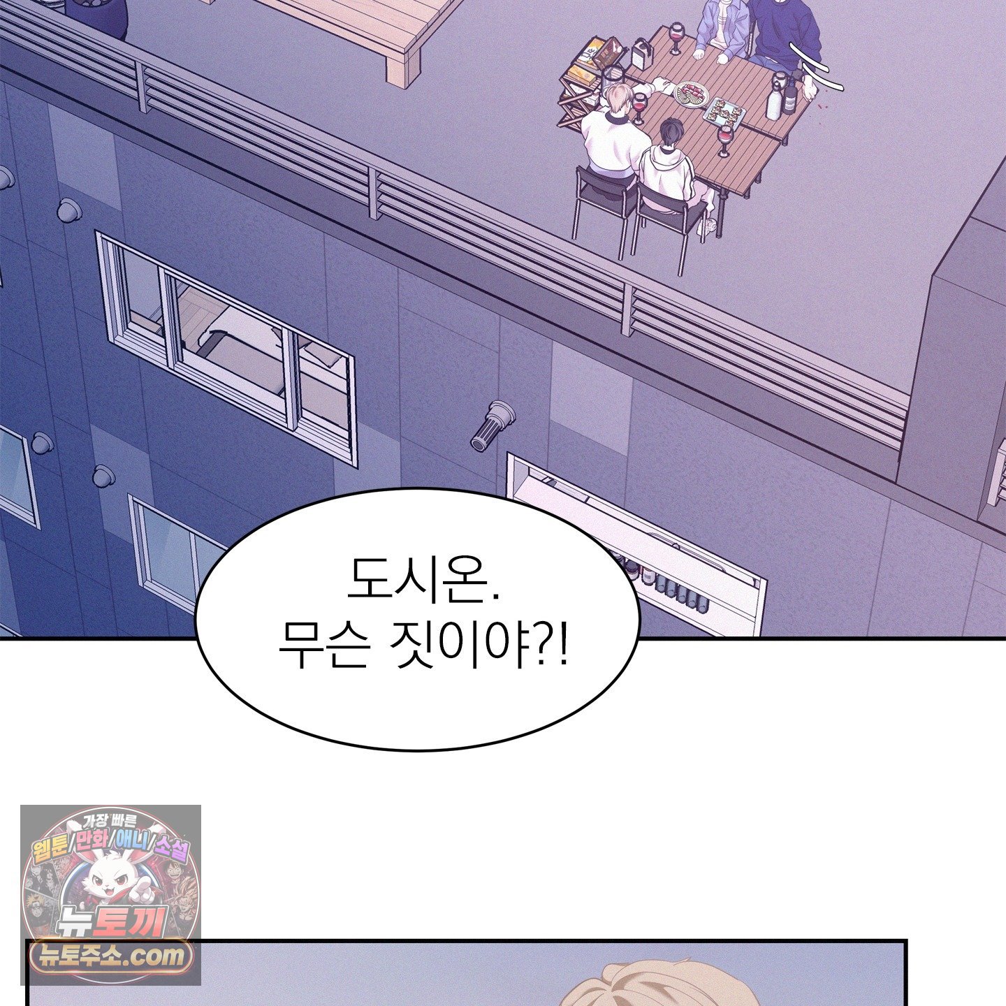 009.jpg