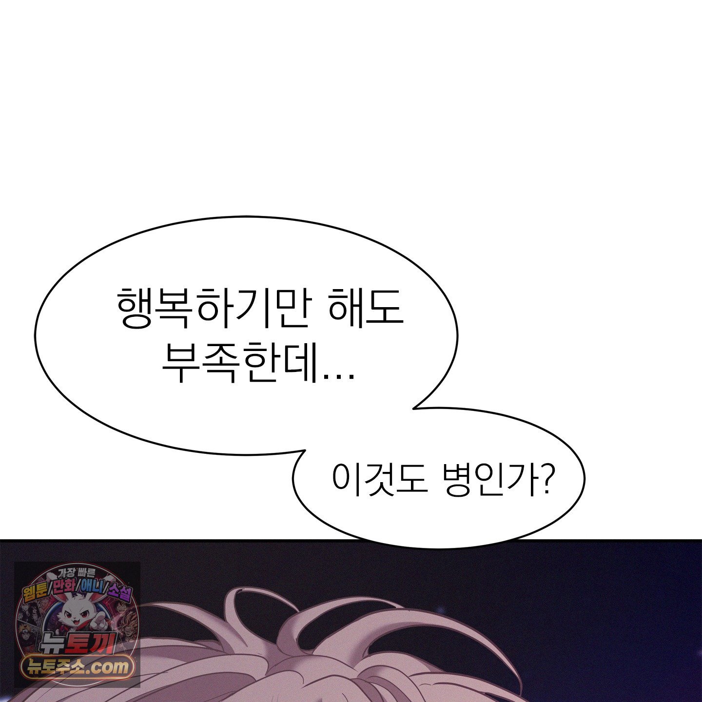 105.jpg