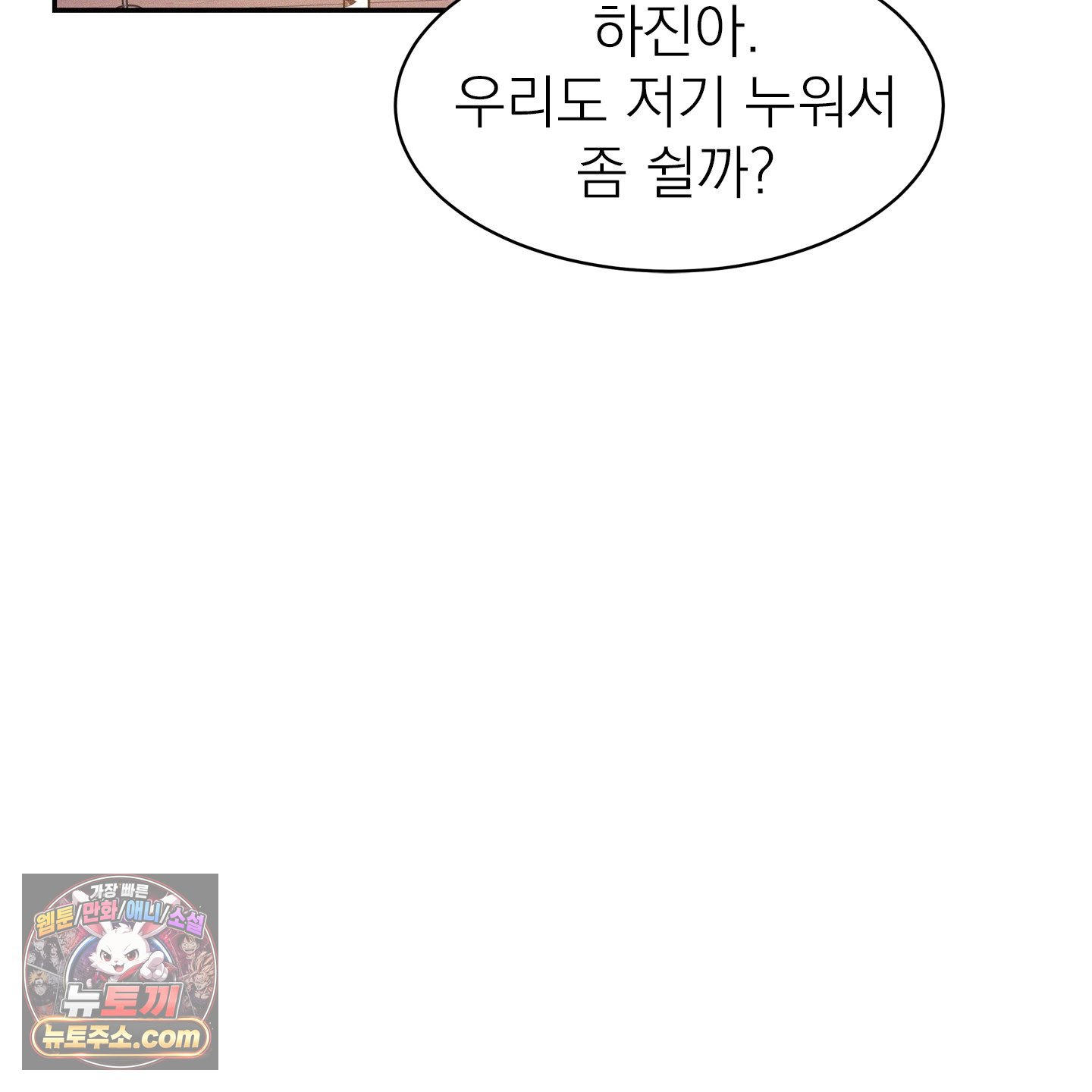 111.jpg