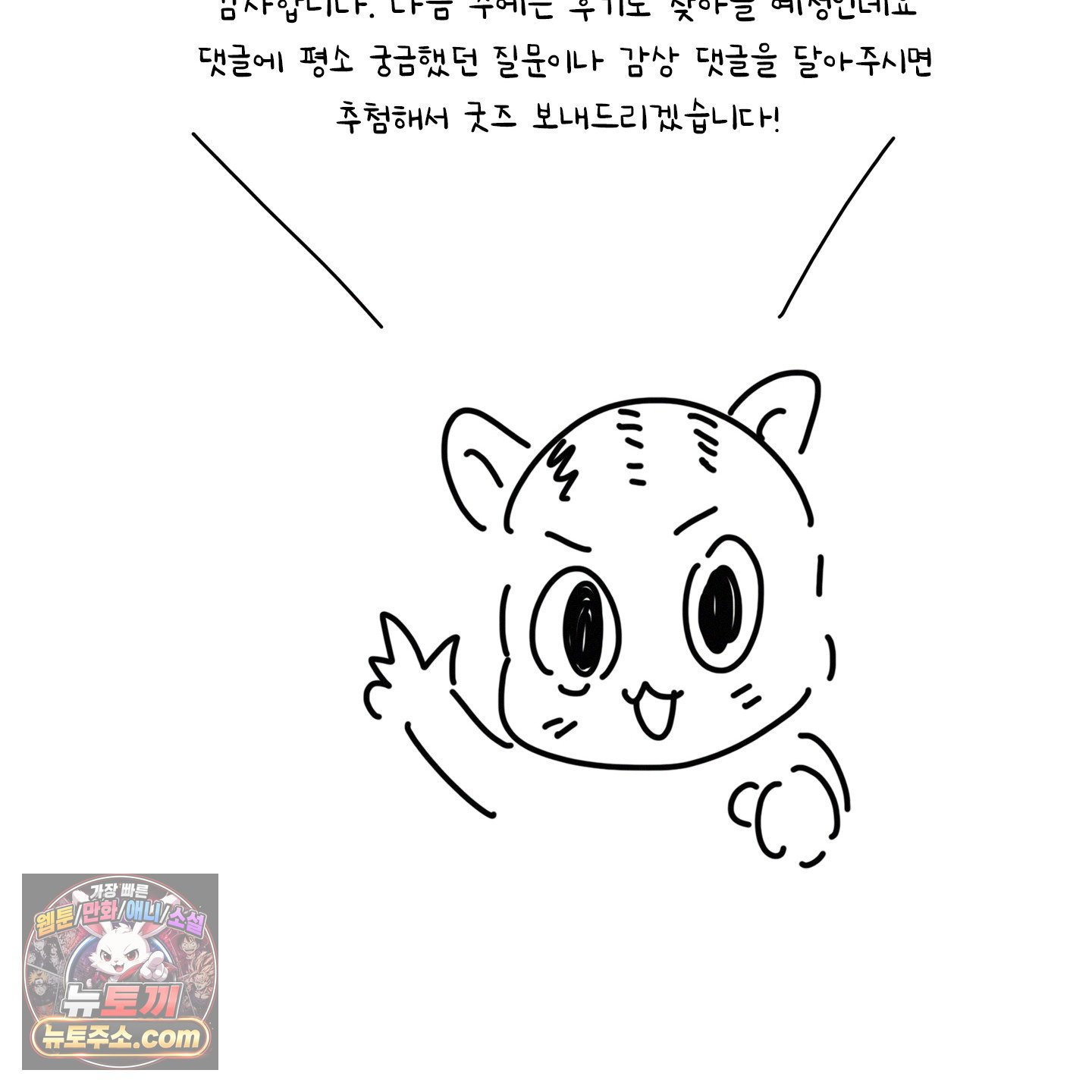 159.jpg