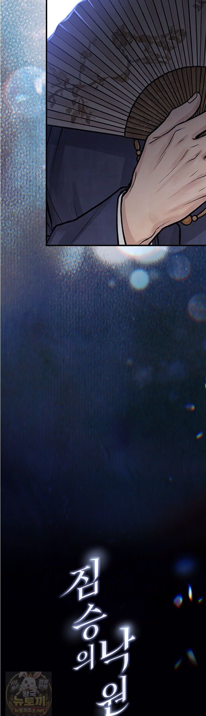 027.jpg