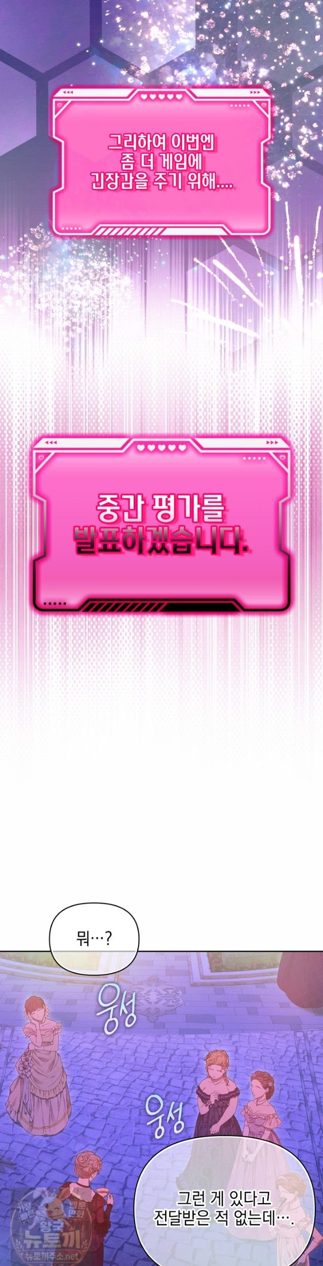 031.jpg