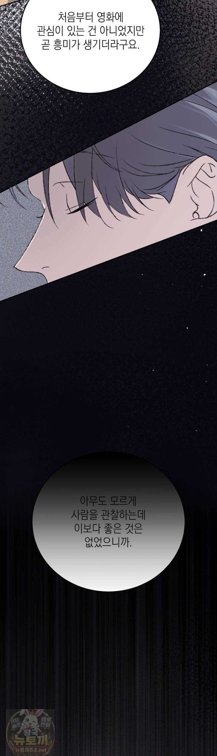 032.jpg