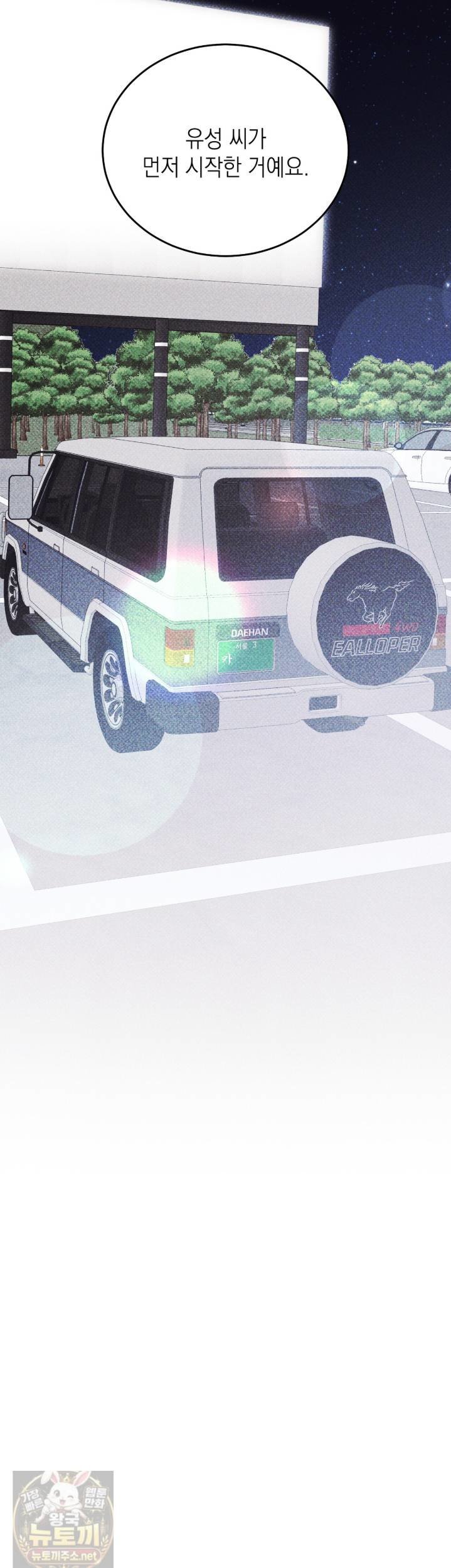 032.jpg