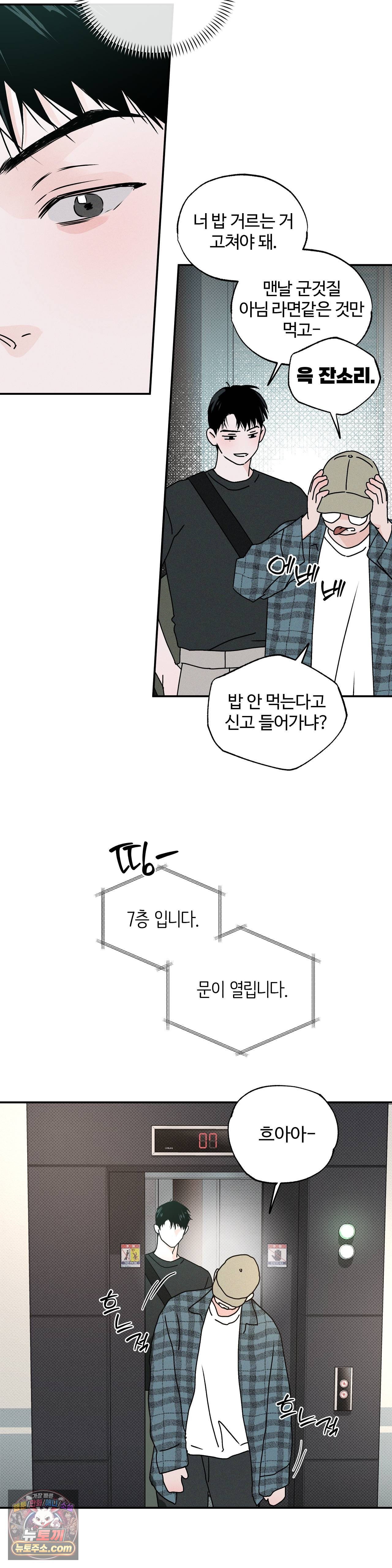 003.jpg