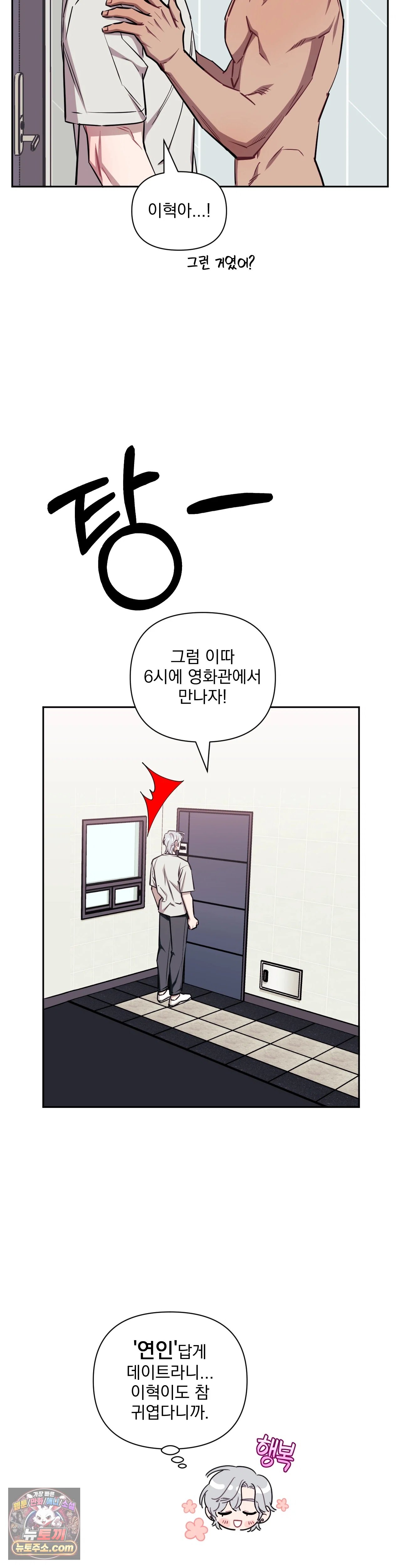 005.jpg