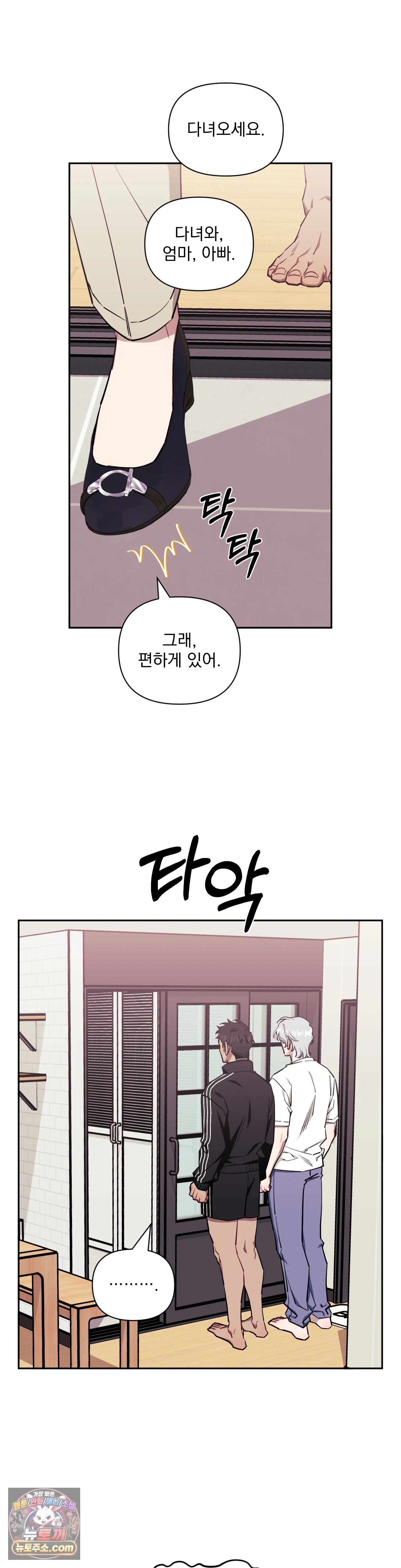 002.jpg
