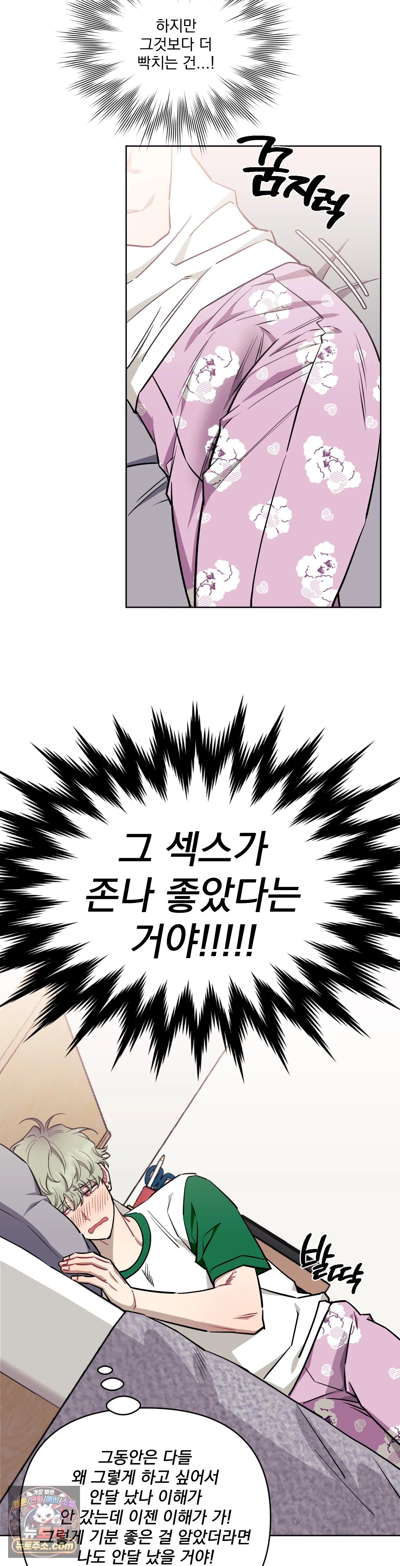 007.jpg