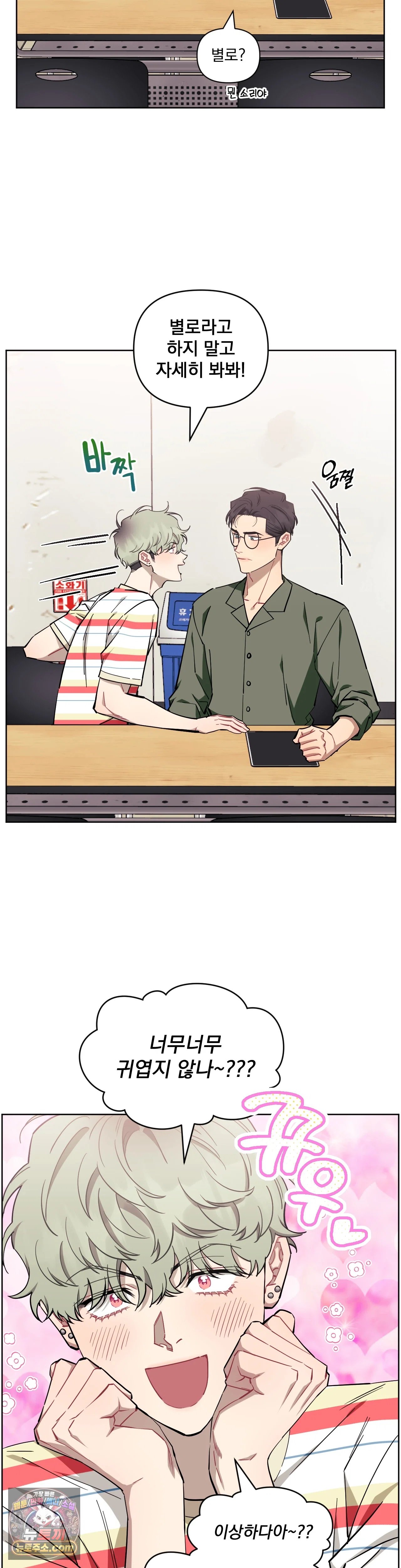 003.jpg