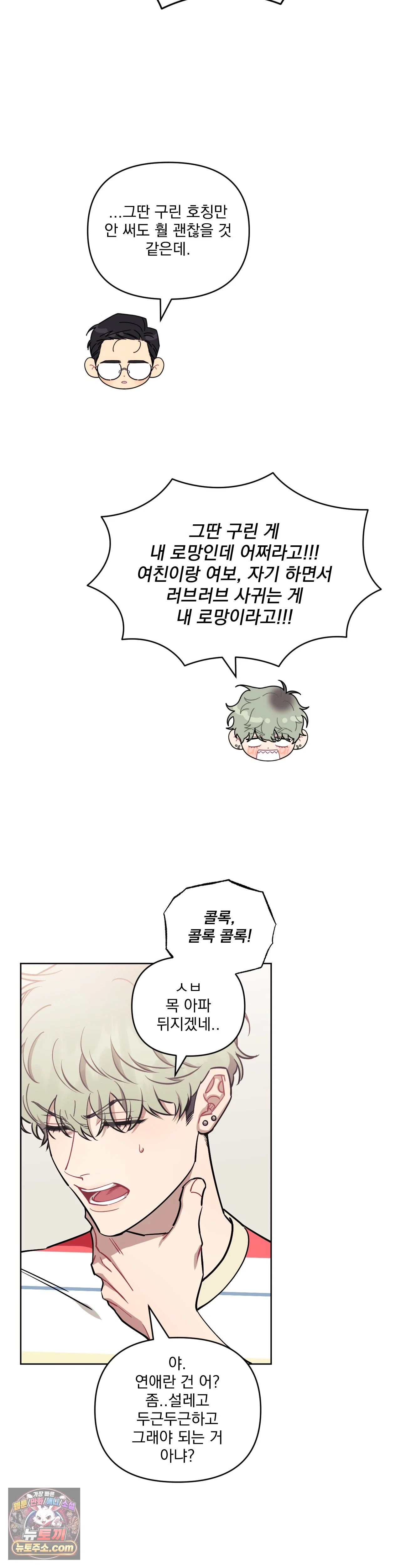 011.jpg