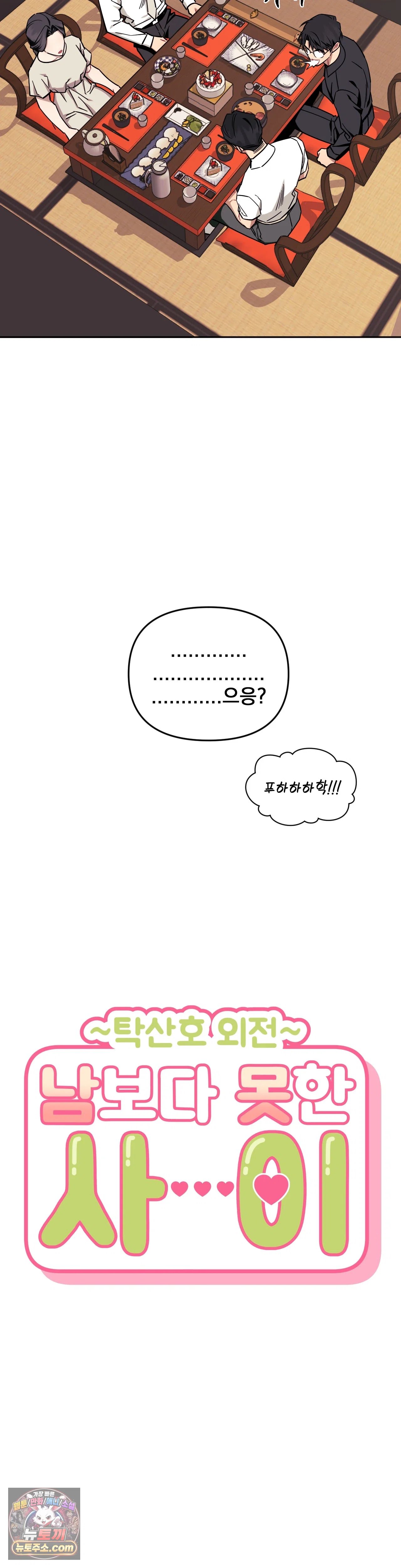 008.jpg