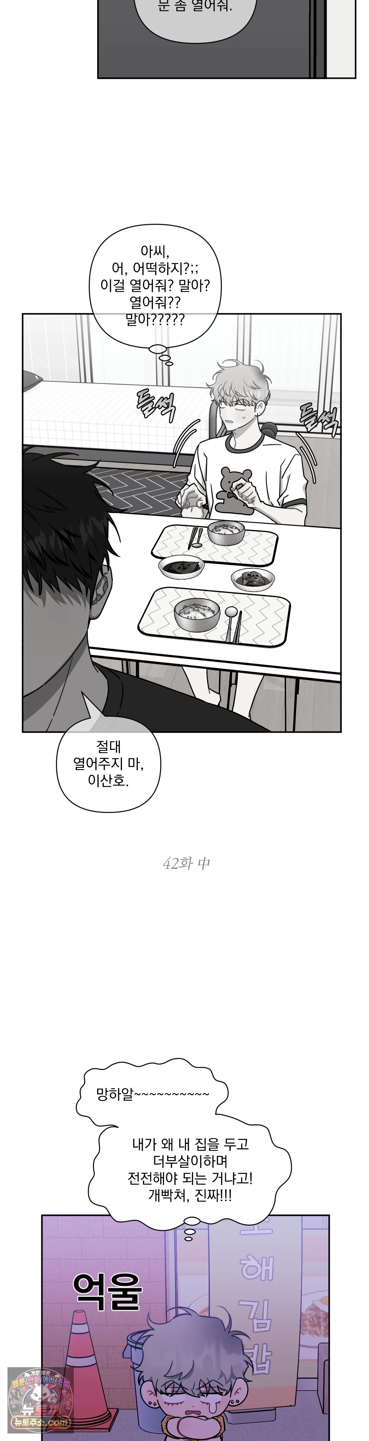 014.jpg