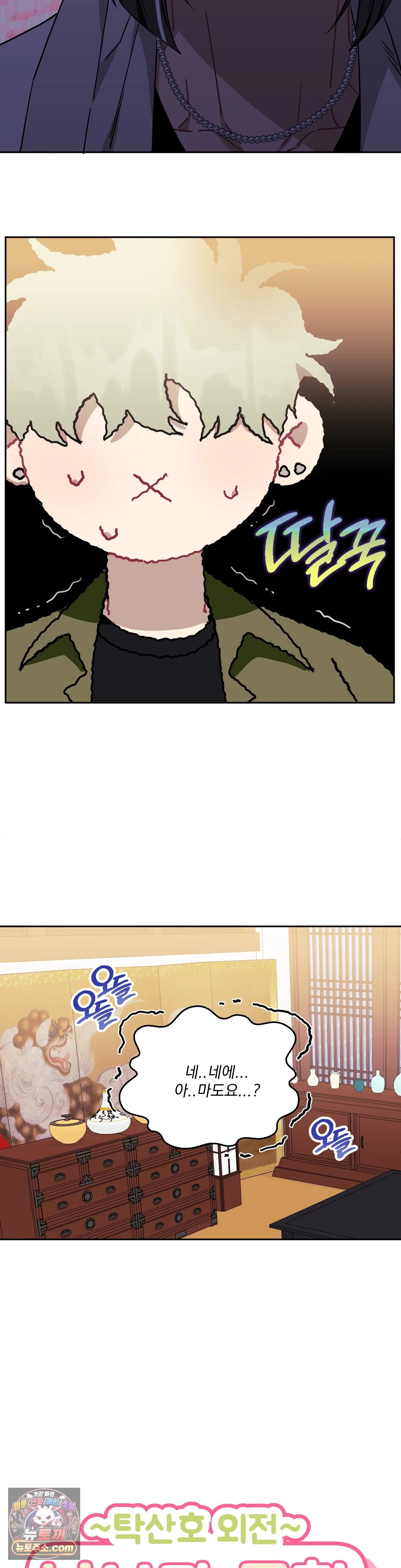002.jpg