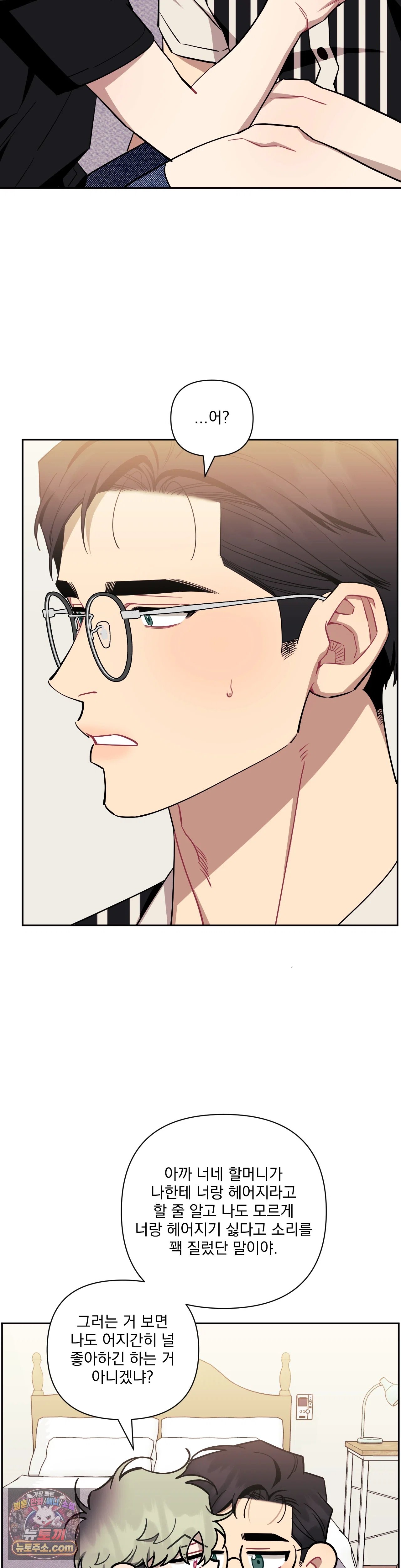 032.jpg