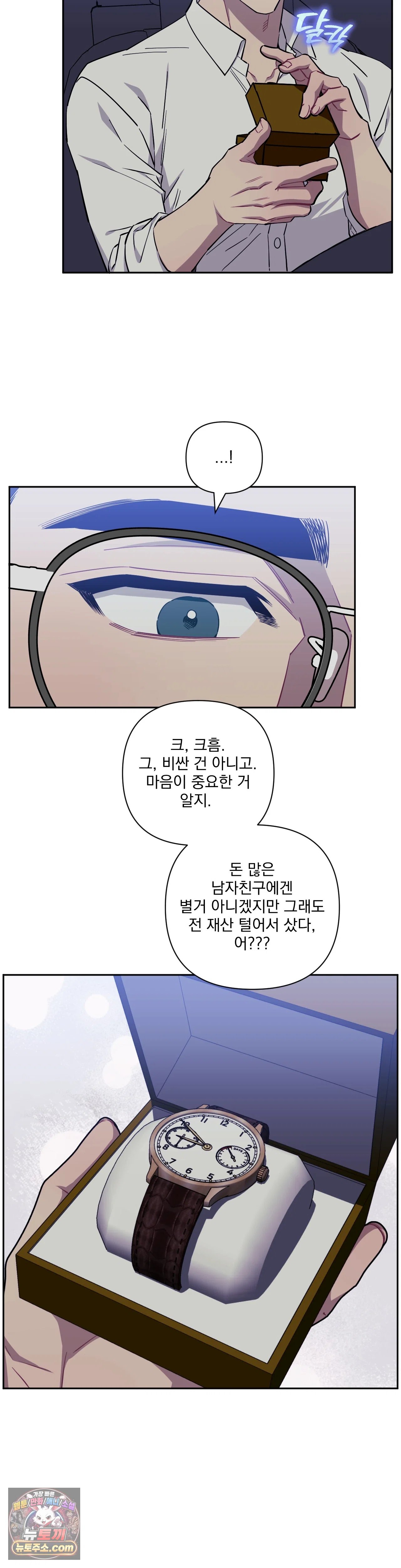008.jpg