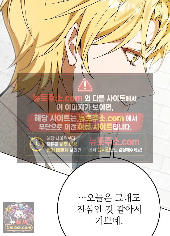 073.jpg