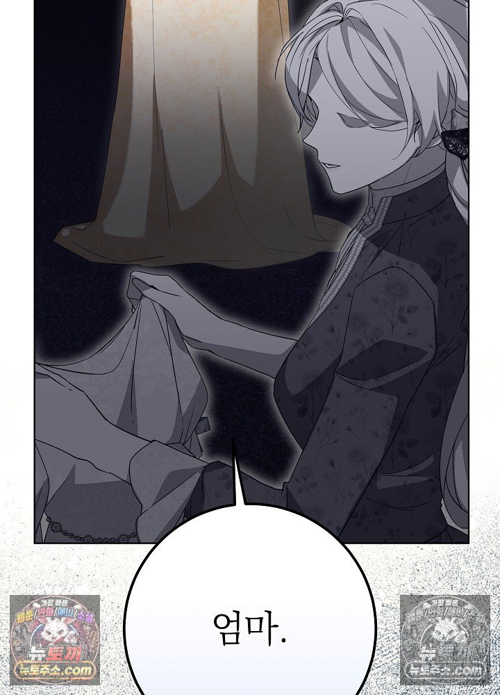 112.jpg