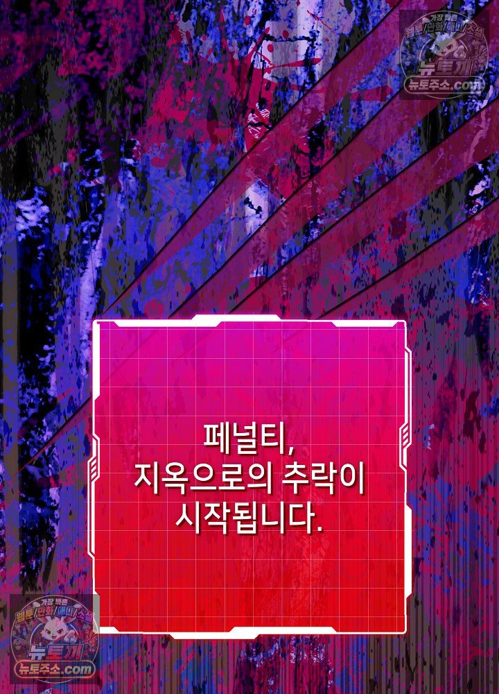 121.jpg