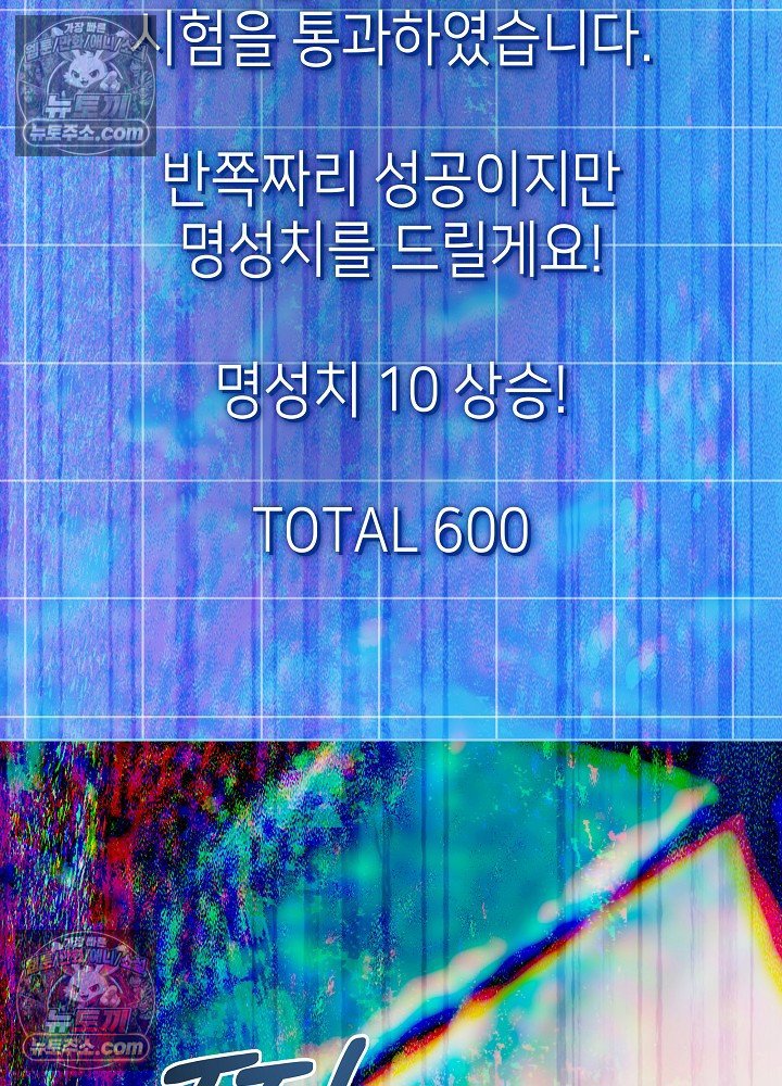 016.jpg