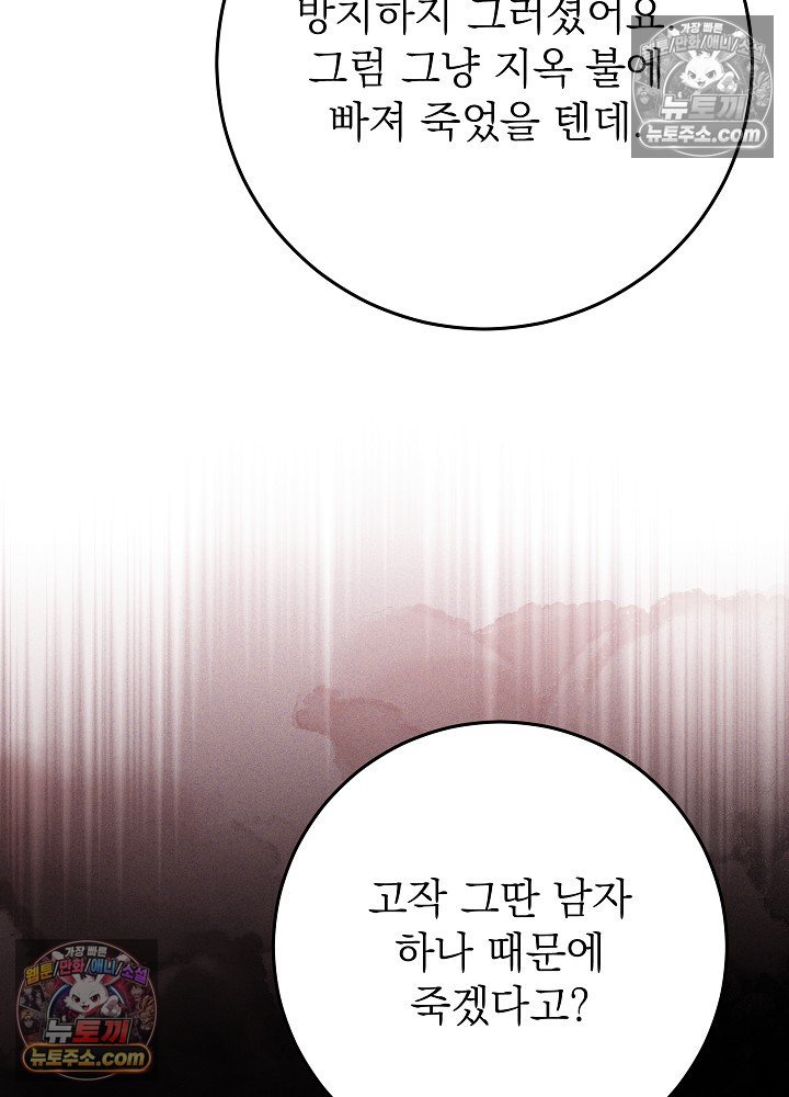 087.jpg