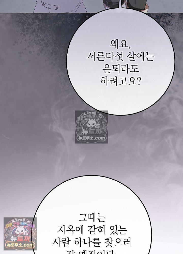 105.jpg